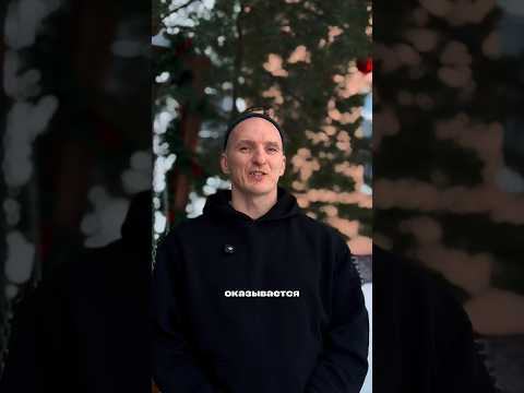 Обложка видео: Отзывы участников контент-ретрита
